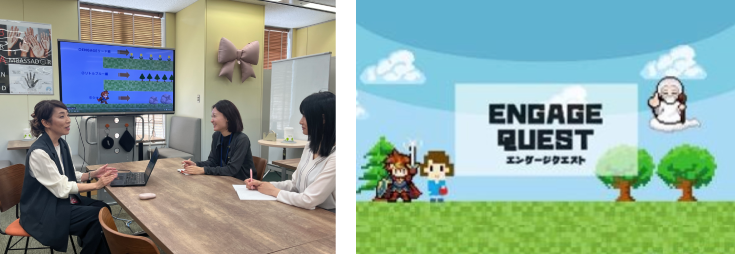 左）チームメンバーとの打ち合わせの様子 右）お客様をカスハラにしない対応を学ぶクレーム研修「ENGAGE QUEST」