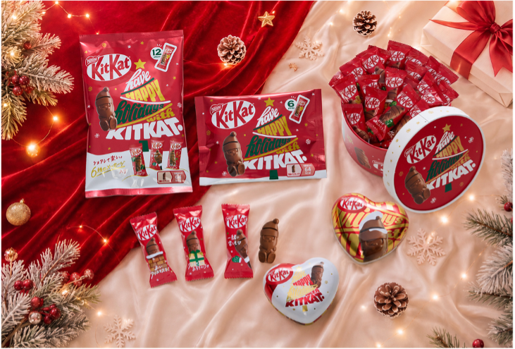 20261026_kitkat