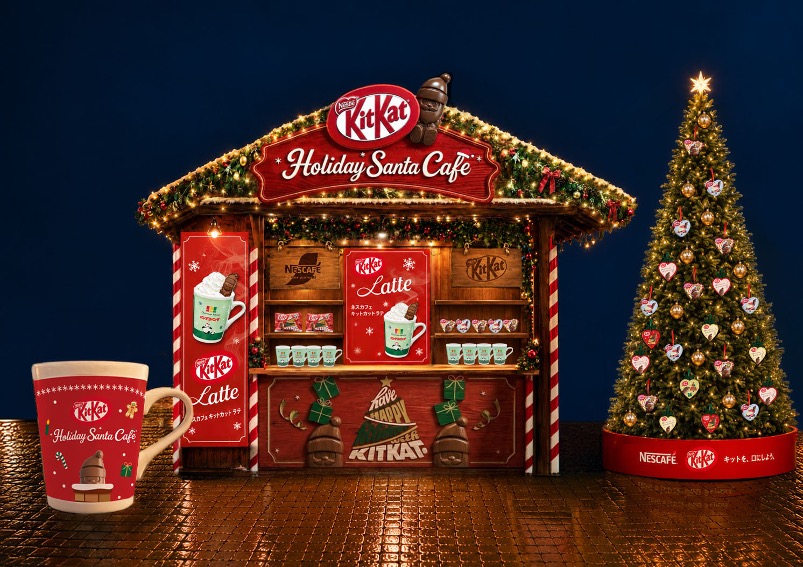 19_20261026_kitkat