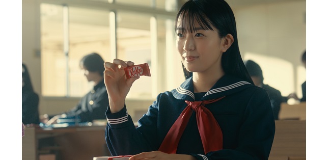 新TVCM「キットカット 受験生応援メッセージ」篇を12月20日より放送 新TVCM「キットカット 受験生応援メッセージ」篇を12月20日より放送
