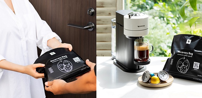 20220825_nespresso.jpg