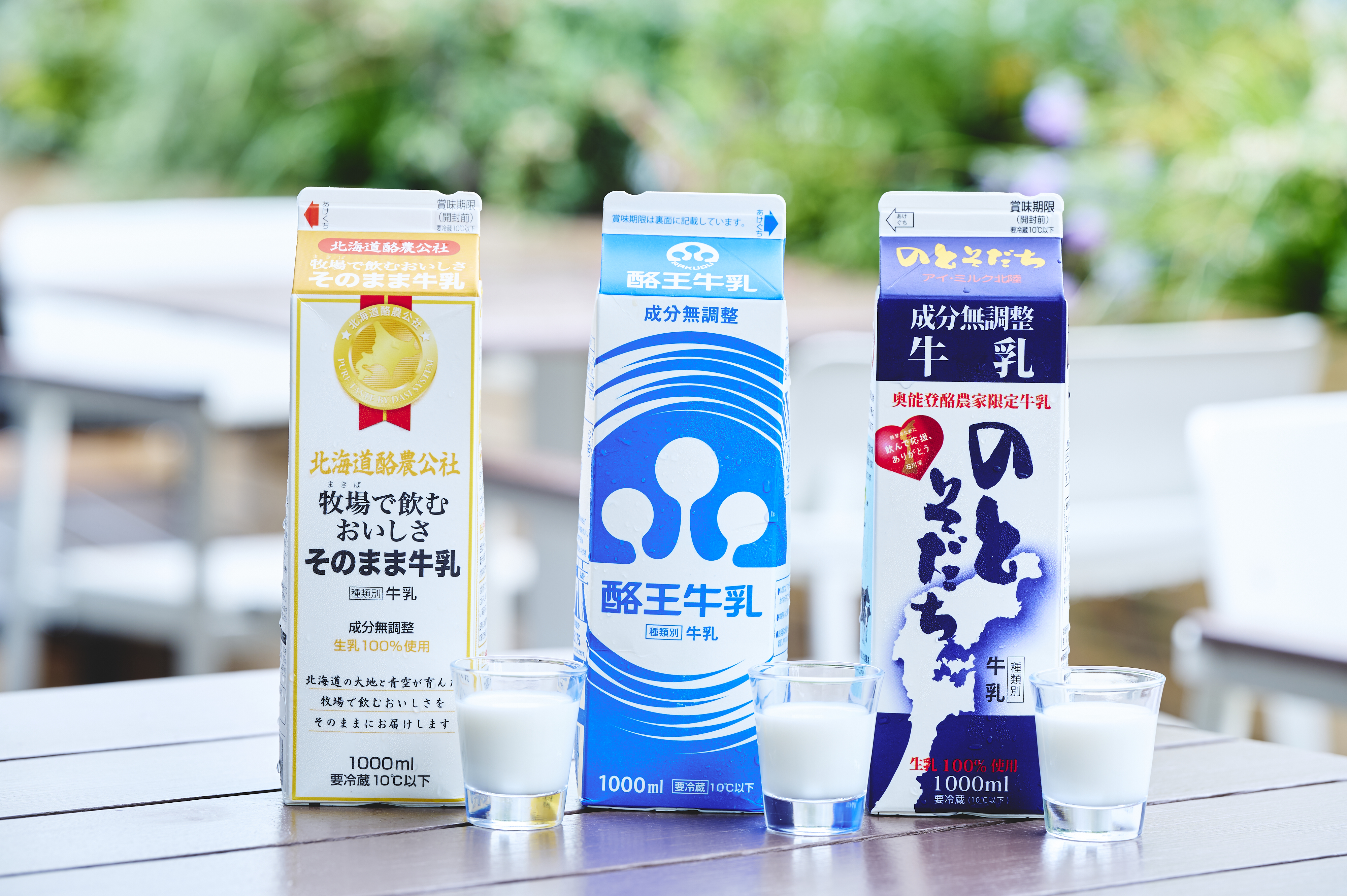 ネスカフェ×JA全農 アイスラテを楽しむご当地MILK STAND」を原宿で開催
