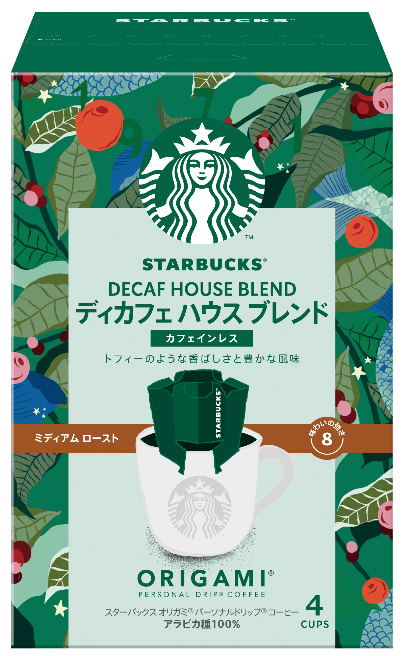 ドルチェ グスト専用カプセル「スターバックス® ディカフェ ハウス