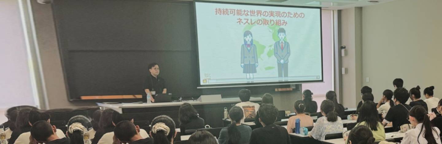 明光義塾で「ネスレ サステナビリティ プログラム」を活用した探究学習イベントを実施