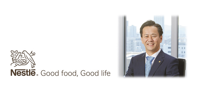 20250101_nestle_3.png