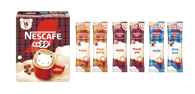 20260205_nescafe.jpg