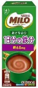 ネスレ おとなミロ 1日分の鉄分　