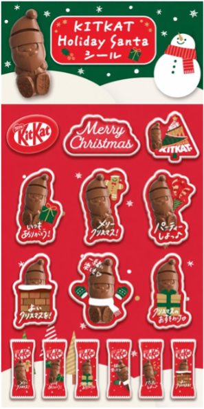 02_20261026_kitkat.png