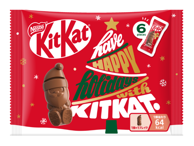 03_20261026_kitkat