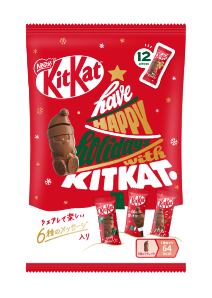 04_20261026_kitkat