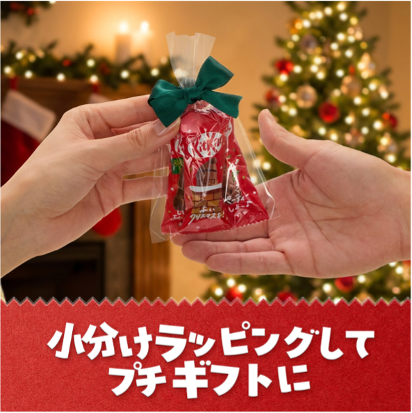 15_20261026_kitkat