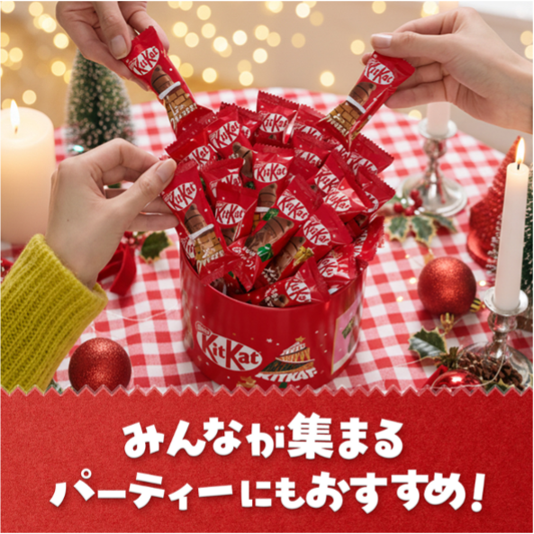 18_20261026_kitkat