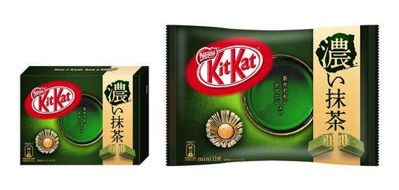 宇治抹茶を2倍含む、世界一濃い～～い抹茶の「キットカット」が登場