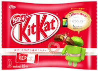 Googleとコラボレーション期間中の「キットカット」パッケージ