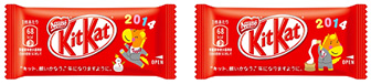 通常の個包装(2種類)