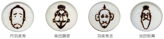20131010_nescafe.jpg
