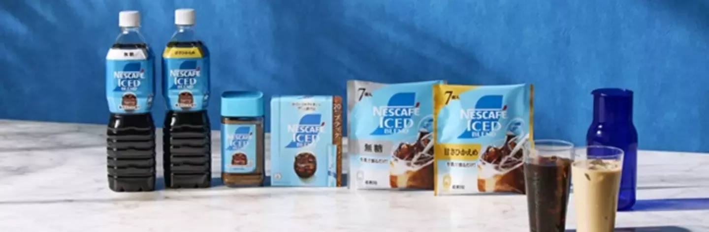 20260225_nescafe_2