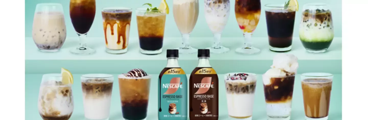 濃縮コーヒーのアレンジ体験