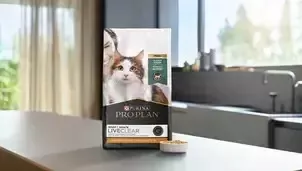 ピュリナ プロプラン 商品画像