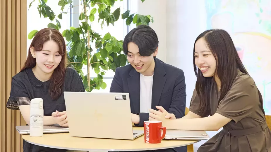 あなたの仕事が、世界と未来を動かす。