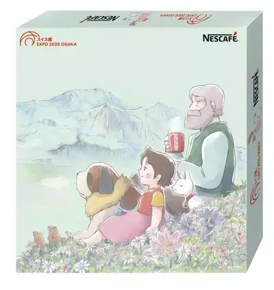 20250407_nestle_5