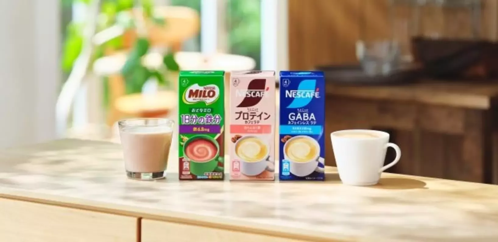 20260929_nestle
