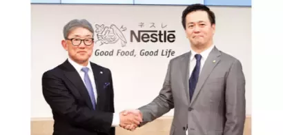 2020-nestle-press-conference