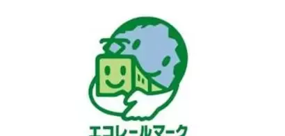 ネスレ日本が「エコレールマーク」企業認定取得