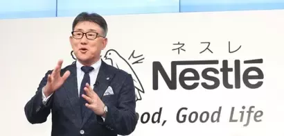 ネスレ日本2015年下半期事業戦略発表会