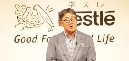 ネスレ日本2016年下半期事業戦略発表会