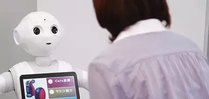 「ロボカフェ」