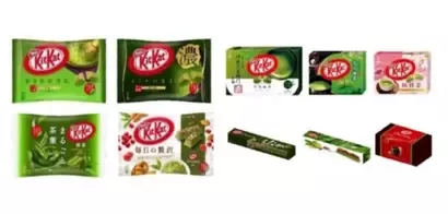 「キットカット」抹茶味4品、9月25日(月)一斉発売