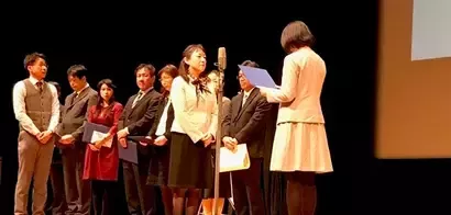 「ネスレ日本ヘルシーキッズ賞」 表彰　第9回ユネスコスクール全国大会