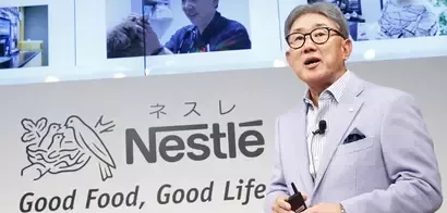 2019 press conference