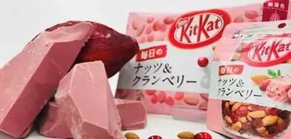 話題のチョコレート：「キットカット ルビー」発売から1年