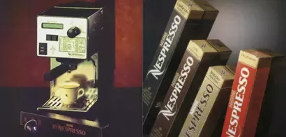 ブランドヒストリー 「ネスプレッソ」