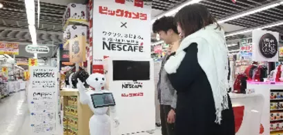 Pepper、ついに接客開始！！