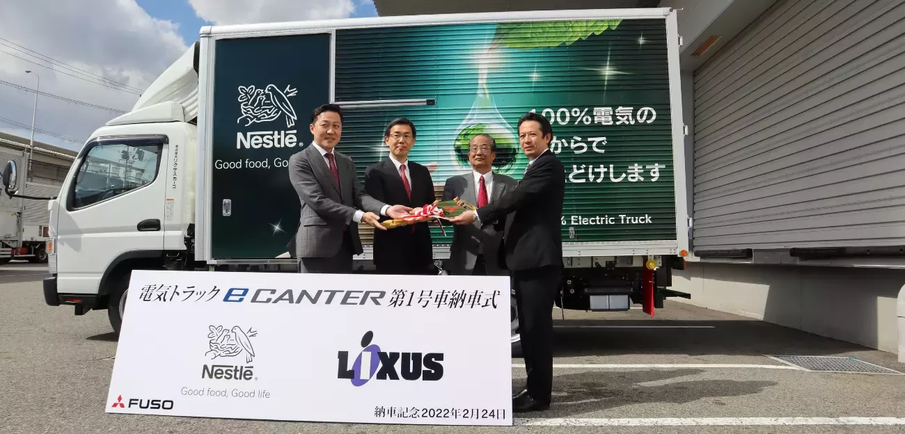 first ev truck