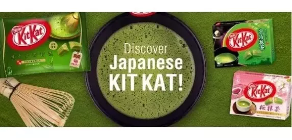 日本の「キットカット」が内閣府の英語マガジンで紹介されました