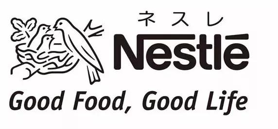 ネスレ スキンヘルス、ガシーレンカー社と処方箋のいらないにきびケアの合弁会社を設立