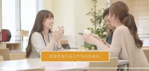 ネスレ日本 企業紹介動画