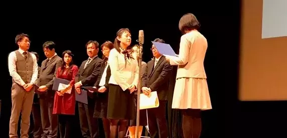 「ネスレ日本ヘルシーキッズ賞」 表彰　第9回ユネスコスクール全国大会