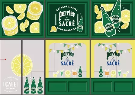 20190712_Perrier