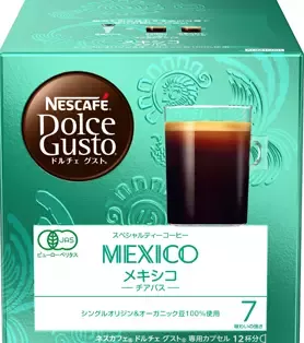 20190724_NescafeDolceGusto_2