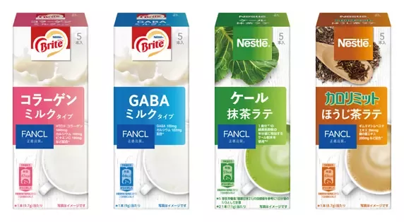 20190724_Nestle