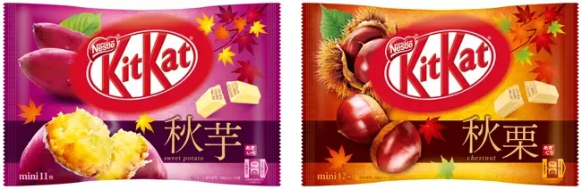 20190725_Kitkat.png