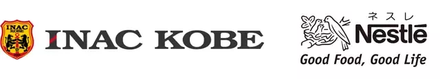 INAC Kobe - Nestle Japan