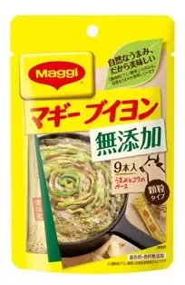 マギー