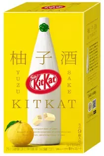 20190905_kitkat