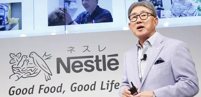 2019 press conference